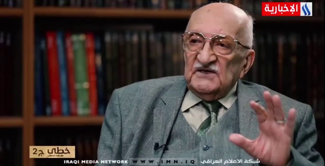 سجاد الغازي