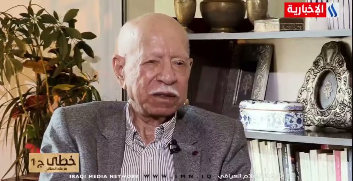 محسن حسين جواد